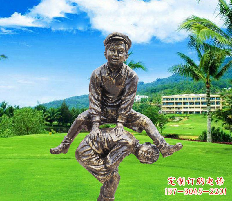 南阳铜雕园林玩游戏儿童雕塑