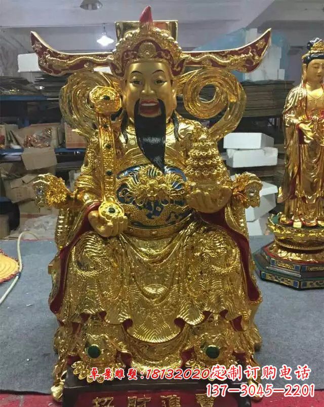 南阳铜雕招财进宝贴金财神
