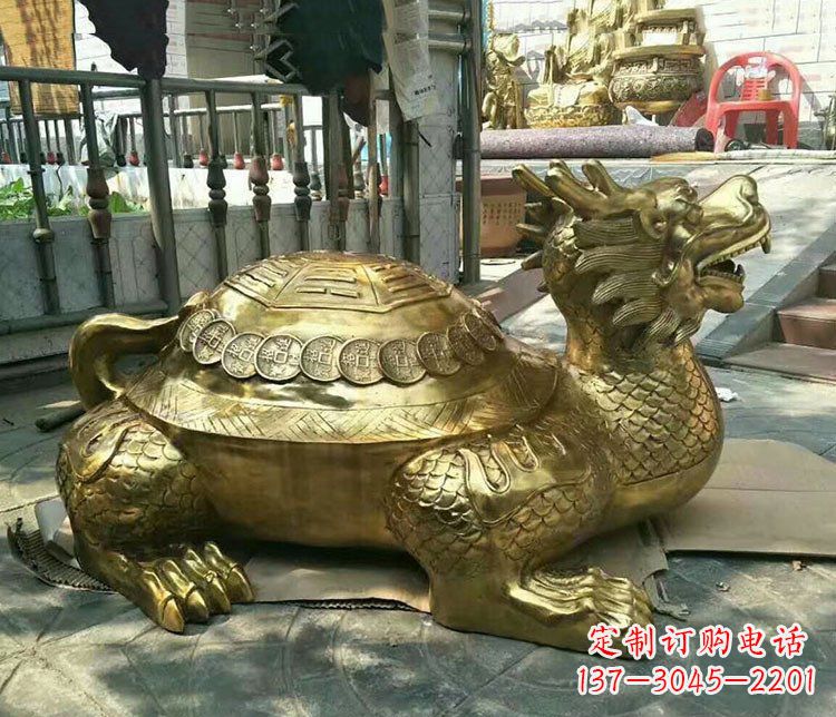 南阳铜雕镇宅神兽龙龟雕塑