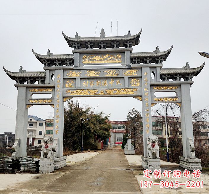 南阳透雕石牌坊
