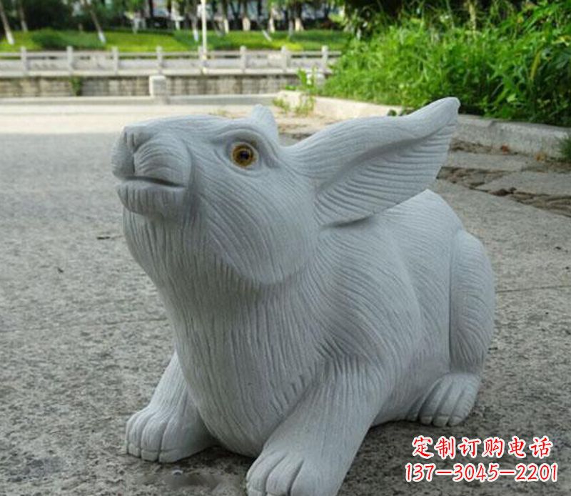 南阳兔子石雕公园景观雕塑