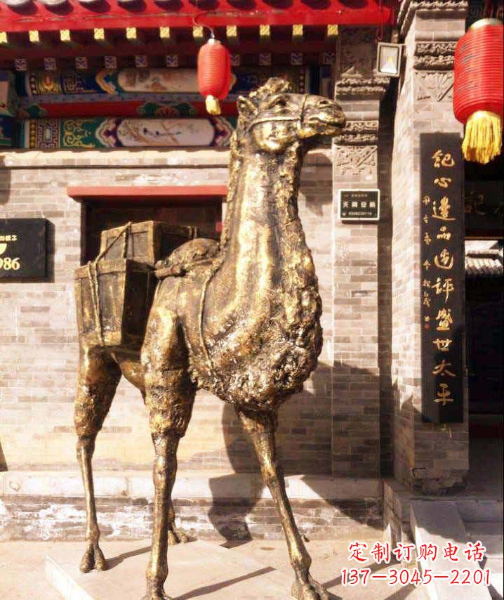 南阳驮行李的骆驼动物铜雕