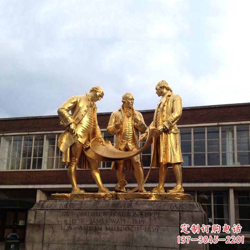 南阳瓦特铜雕鎏金纪念雕塑