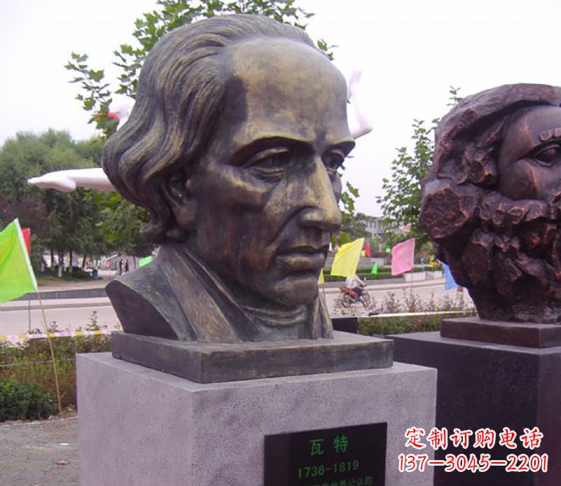南阳瓦特胸像名人铜雕