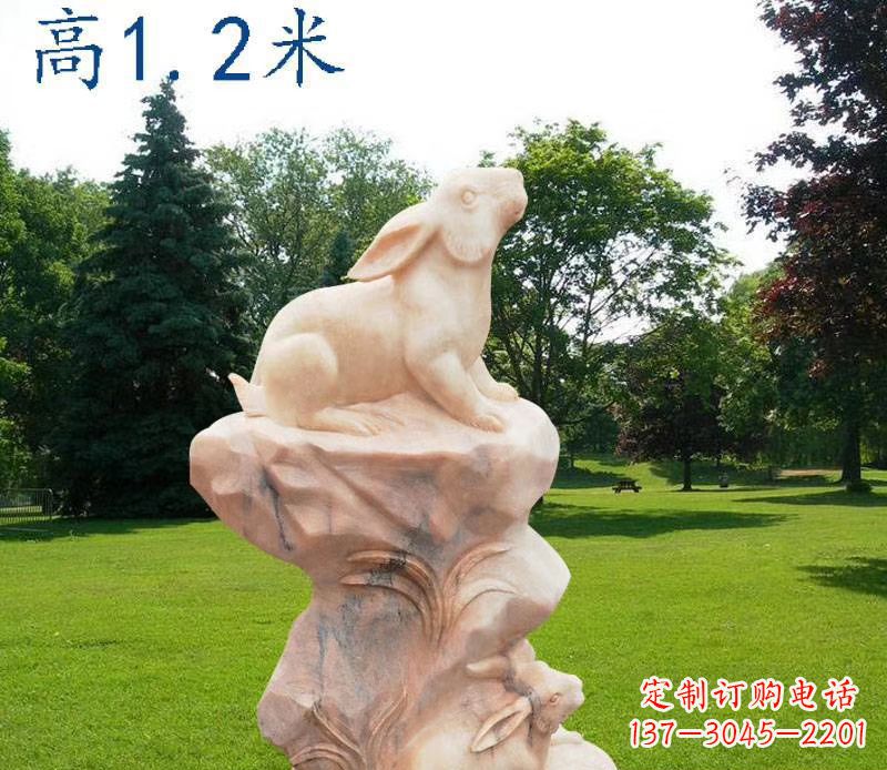 南阳晚霞红12生肖动物石雕