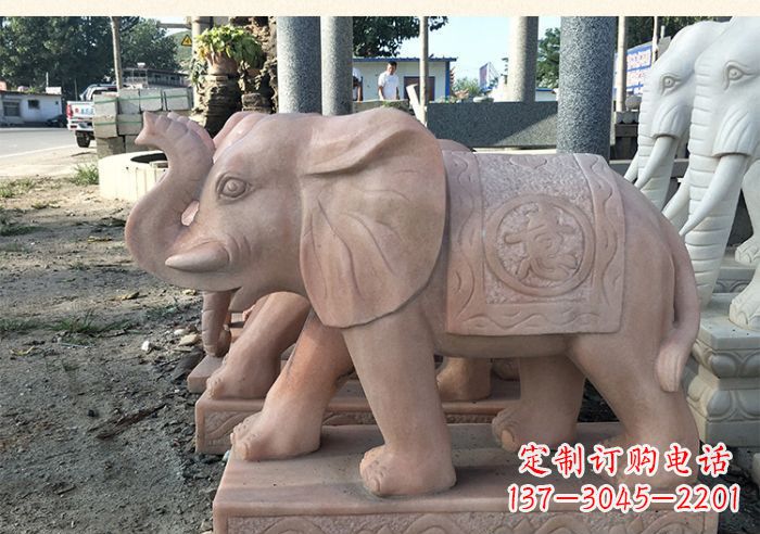 南阳晚霞红鼻卷元宝大象门口石雕_1