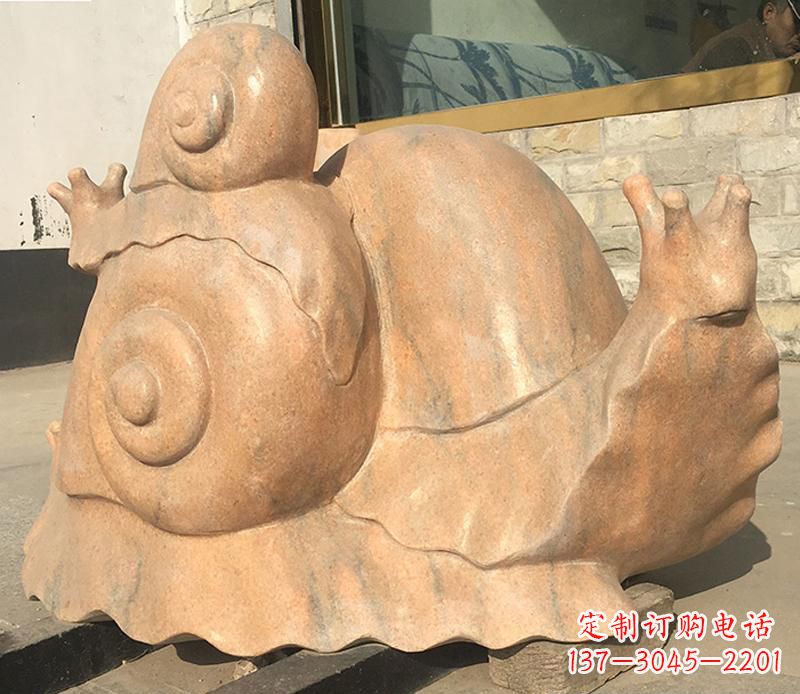 南阳晚霞红大型蜗牛母子雕塑