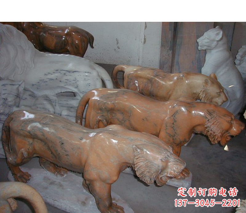 南阳晚霞红动物老虎石雕