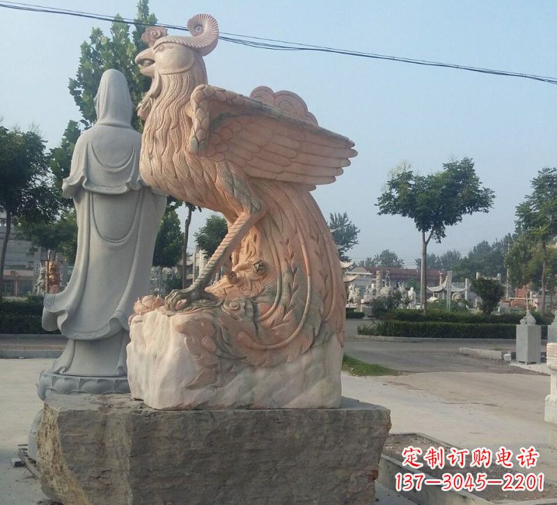 南阳晚霞红凤凰石雕