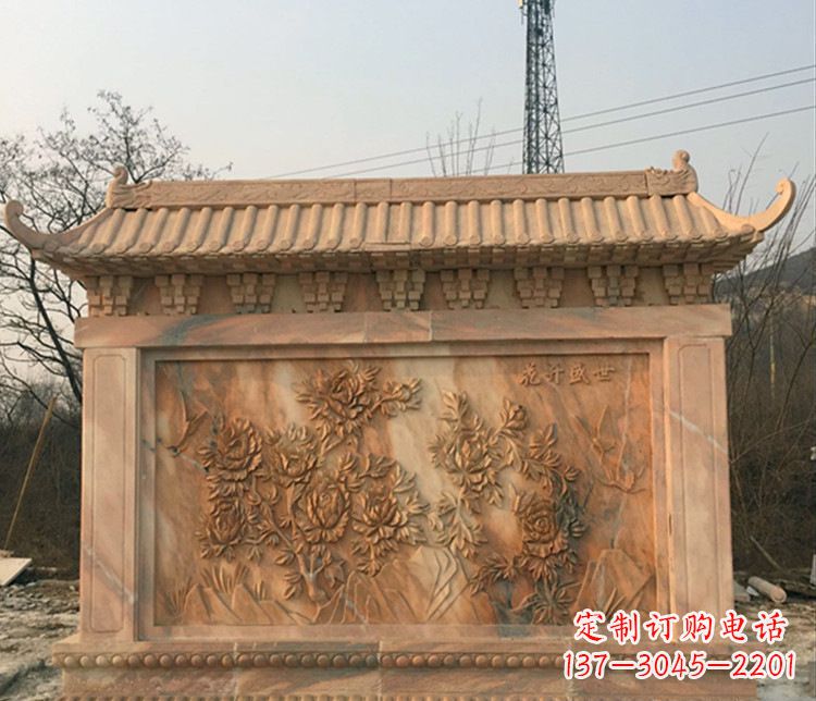 南阳晚霞红公园影壁雕塑
