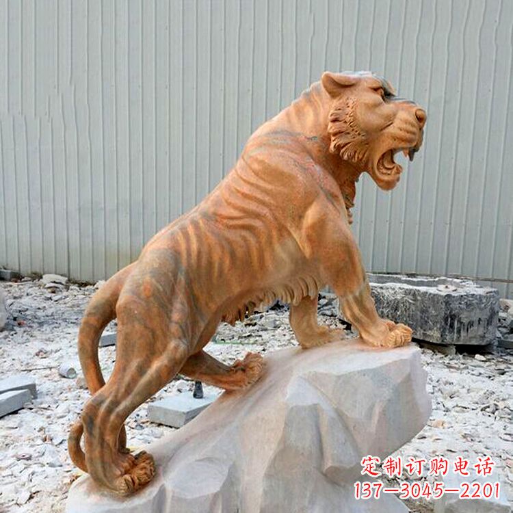 南阳晚霞红虎啸老虎动物石雕