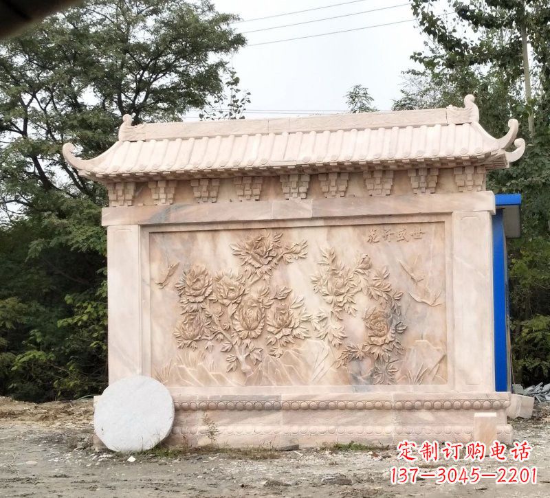 南阳晚霞红花开盛世浮雕影壁
