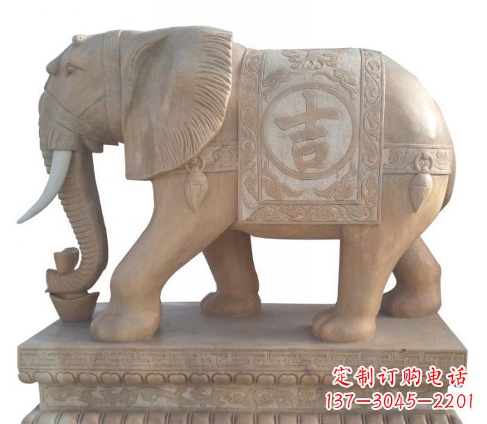 南阳晚霞红吉祥如意大象石雕 (4)