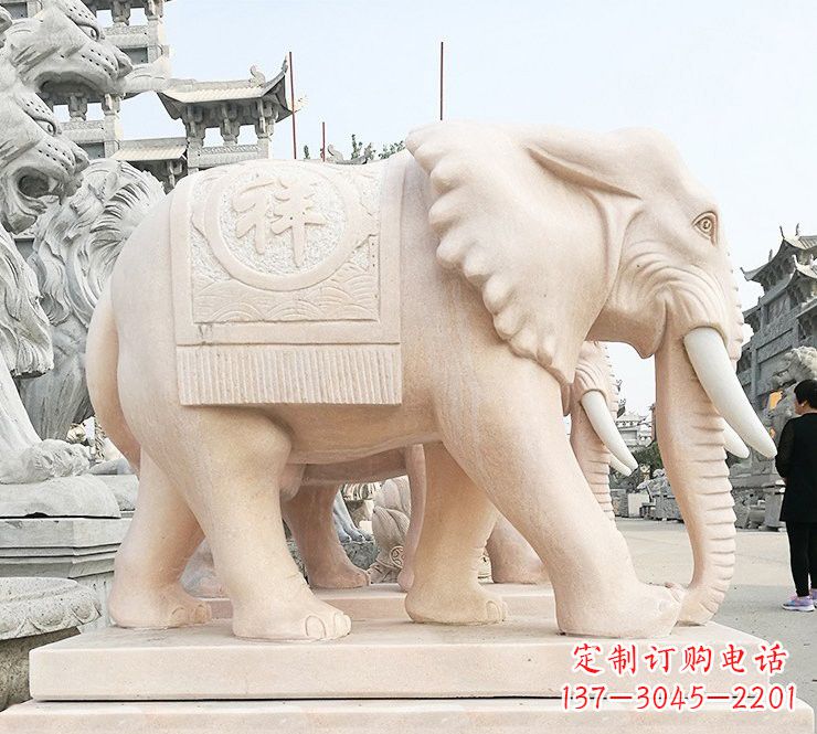 南阳晚霞红吉祥如意大象石雕