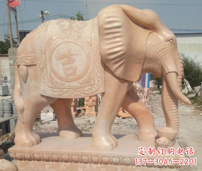 南阳晚霞红吉祥如意门口大象石雕 (2)