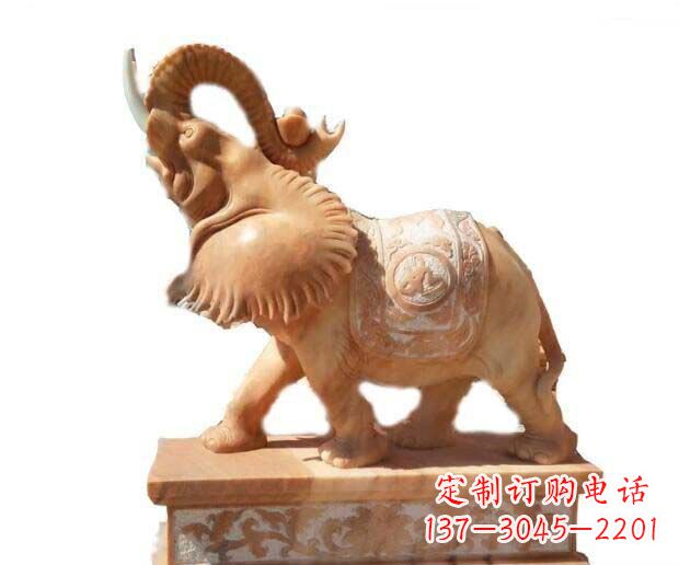 南阳晚霞红吉祥如意象鼻朝天的大象石雕