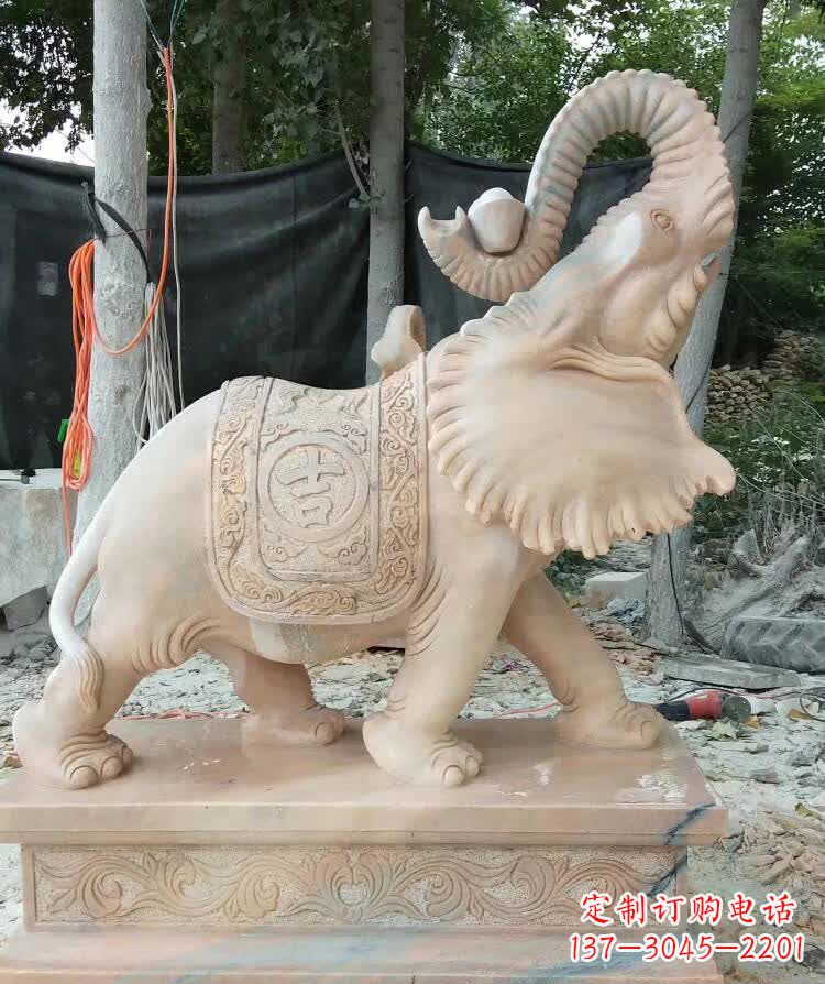 南阳晚霞红卷元宝大象雕塑