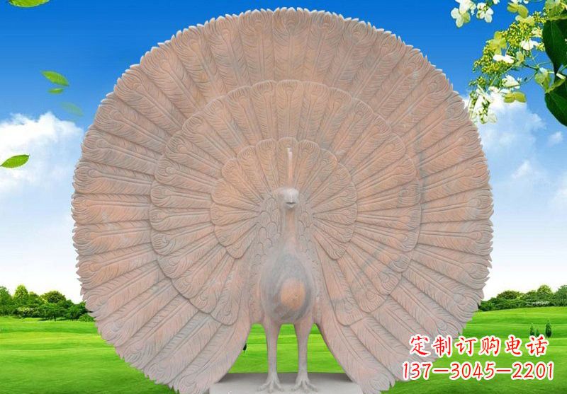 南阳晚霞红开屏孔雀雕塑