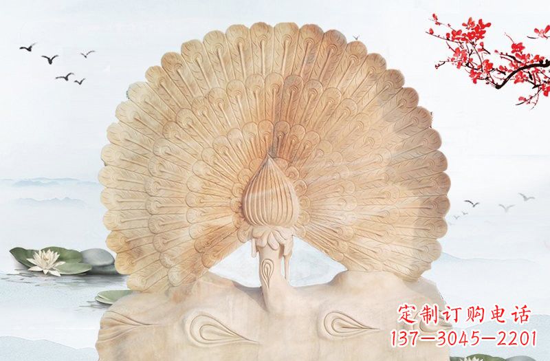 南阳晚霞红孔雀雕塑