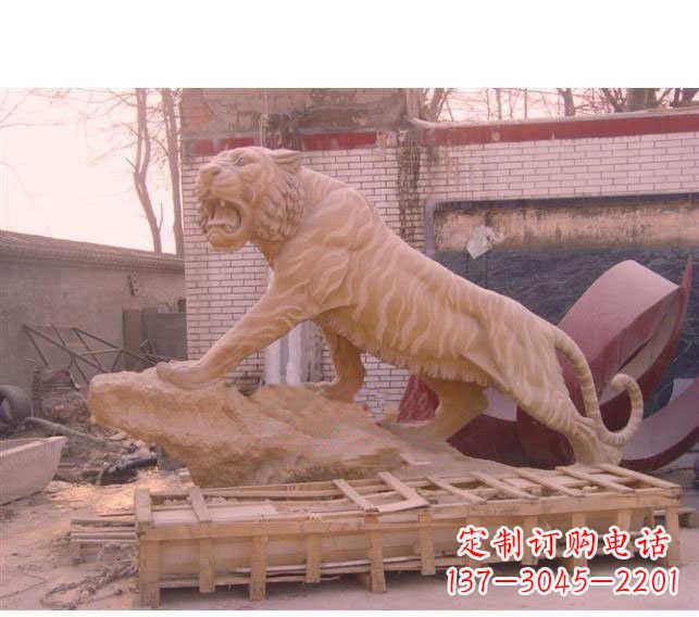 南阳晚霞红老虎石雕 (2)
