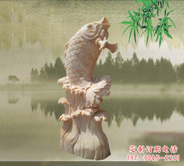 南阳晚霞红鲤鱼石雕