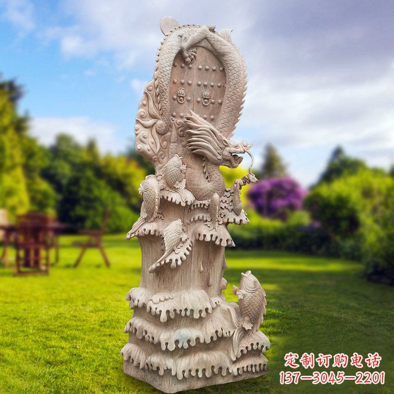南阳晚霞红鲤鱼跃龙门景观石雕