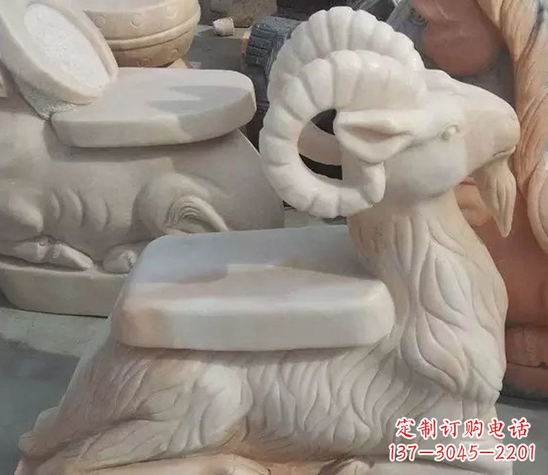 南阳晚霞红绵羊座椅