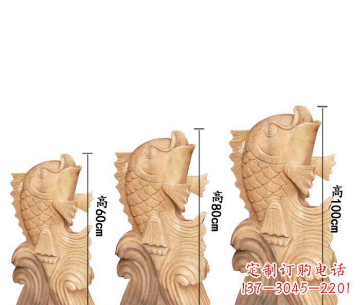 南阳晚霞红喷水鲤鱼石雕 (2)