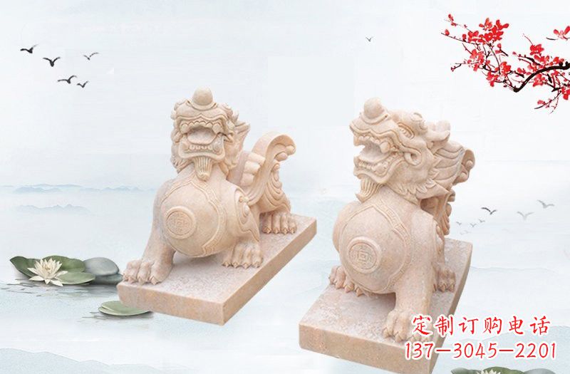 南阳晚霞红貔貅雕塑 (2)