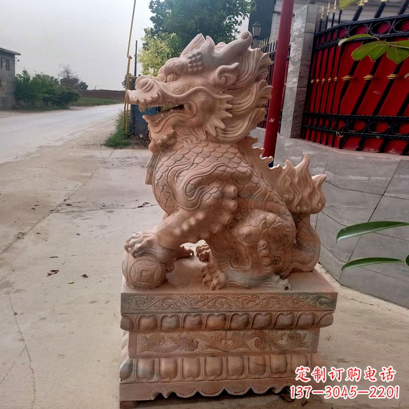 南阳晚霞红麒麟石雕