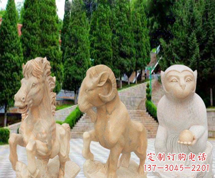 南阳晚霞红十二生肖公园动物石雕