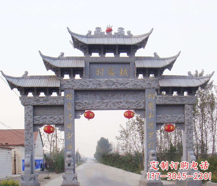 南阳晚霞红石雕牌坊