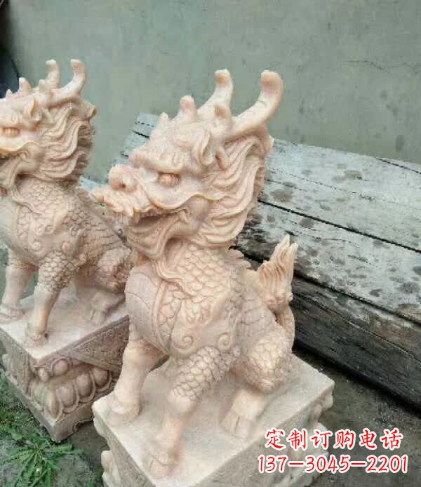 南阳晚霞红石雕麒麟