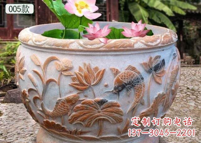南阳晚霞红水缸鱼缸雕塑