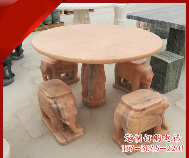 南阳晚霞红小象桌凳别墅石雕 (6)