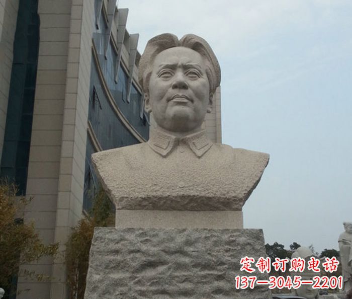 南阳伟人毛泽东胸像石雕