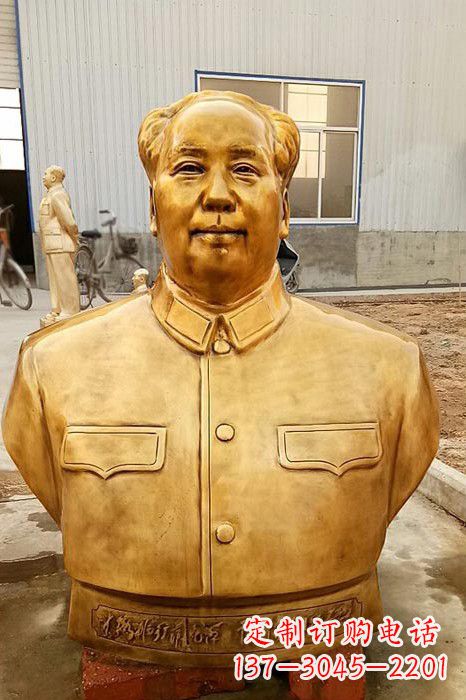 南阳伟人毛主席鎏金胸像