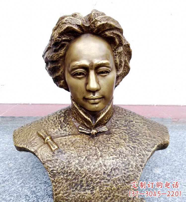 南阳伟人毛主席头像铜雕