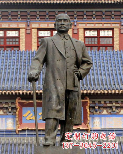 南阳伟人孙中山先生铜雕像