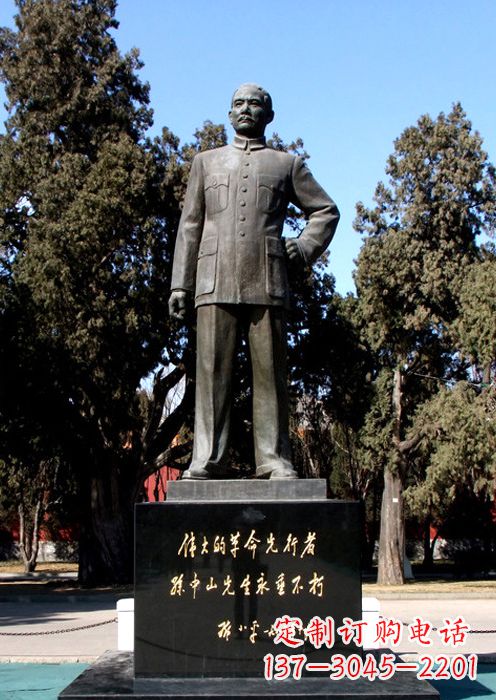 南阳伟人铜雕的意义