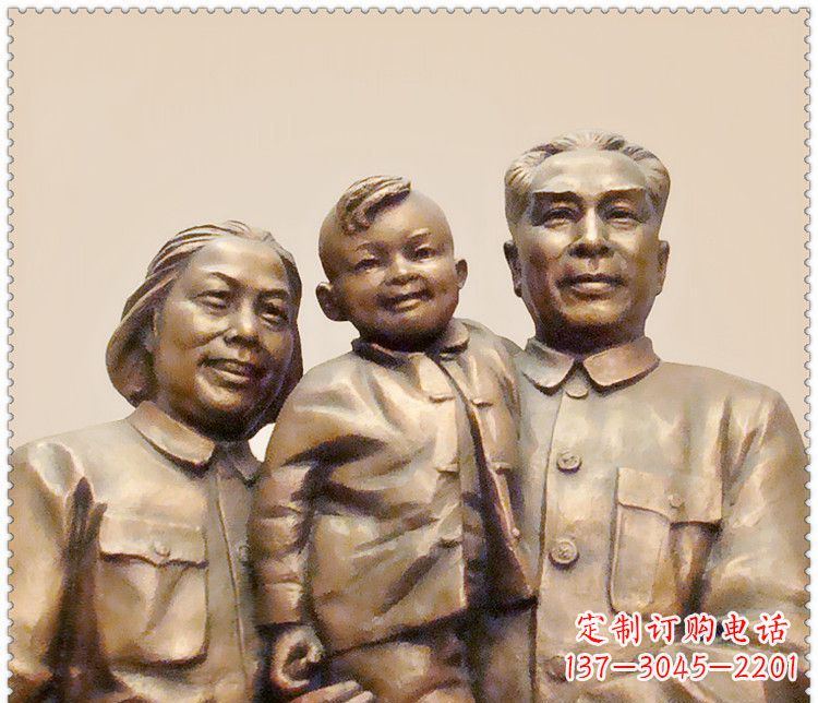 南阳伟人周恩来一家铜雕