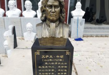 南阳牛顿玻璃钢头像雕塑--捕捉珍贵的时光