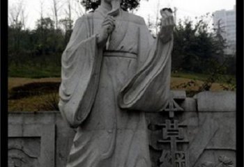 南阳传承古代名医李时珍精神的李时珍雕塑
