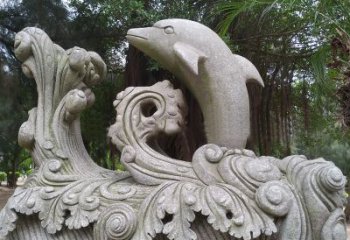南阳精美的石雕海豚雕塑，为您的公园林营造出别具匠心的水景特色