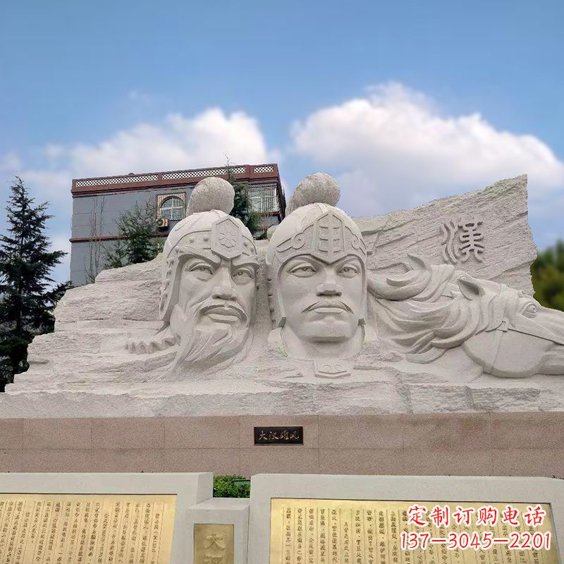 南阳卫青与霍去病石刻浮雕头像