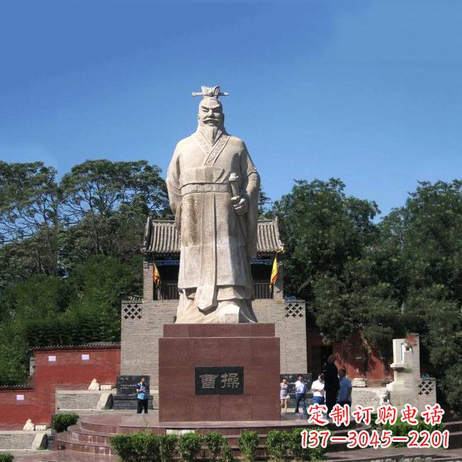 南阳魏武帝曹操汉白玉石雕像-景区历史名人塑像