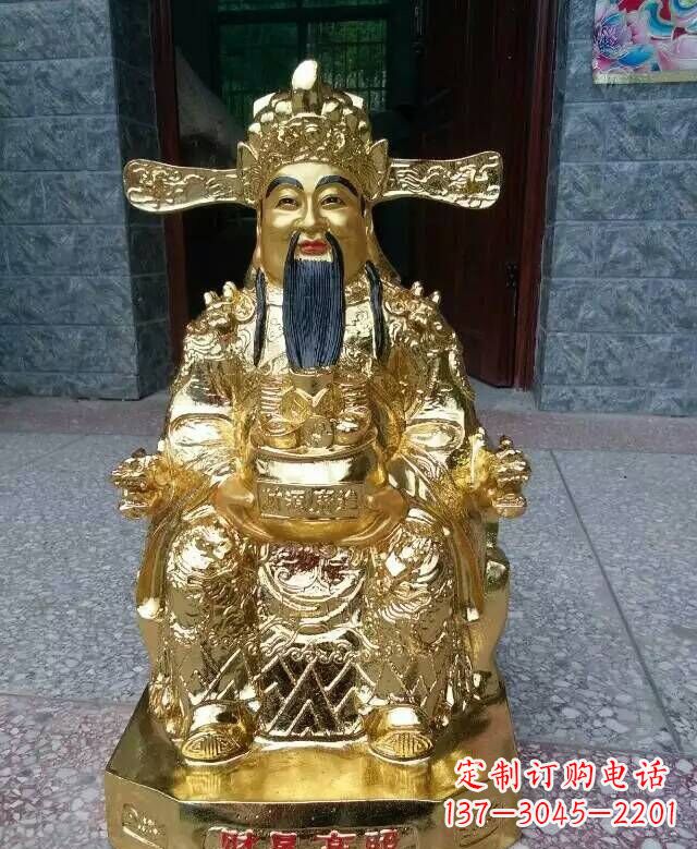 南阳文财神铜雕