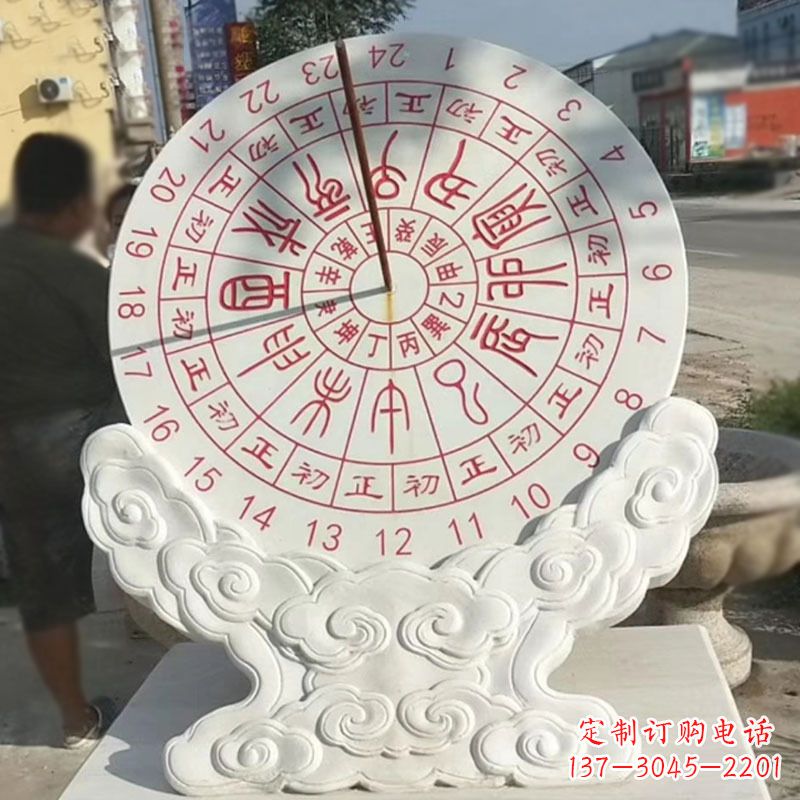 南阳文化广场赤道计时器日晷雕塑