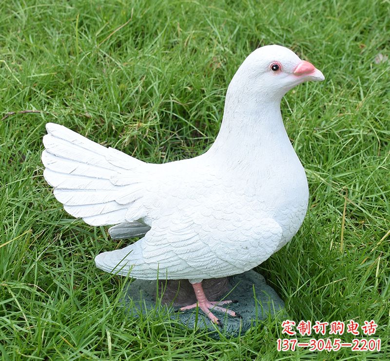 南阳文化广场的和平鸽雕塑