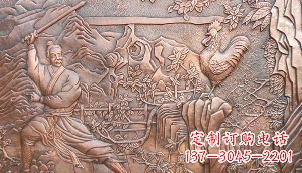 南阳闻鸡起舞黄铜壁画铜浮雕